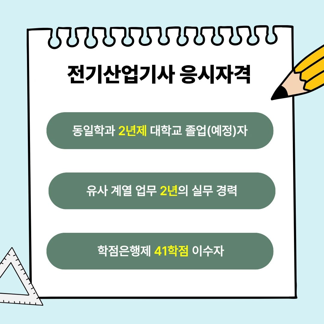 a1bfd2c4a69e8dc3573cef50dca926dd1cd4e877