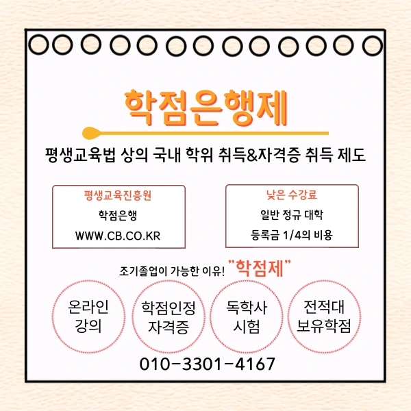 0418889fdbd8051cb9dd9665b80c9ca80588fe8b