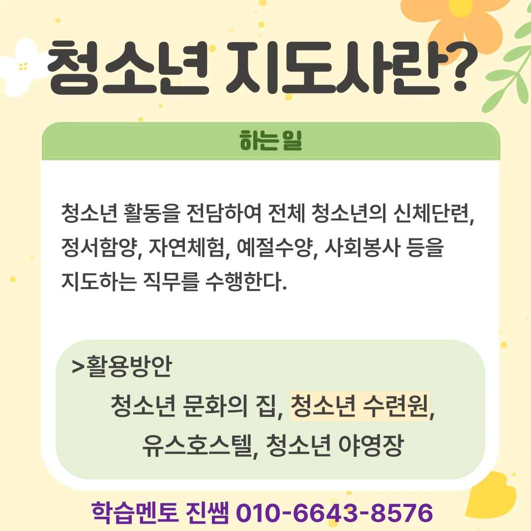 71795e170416eeecea6118f7135865fe2d2ce5a1