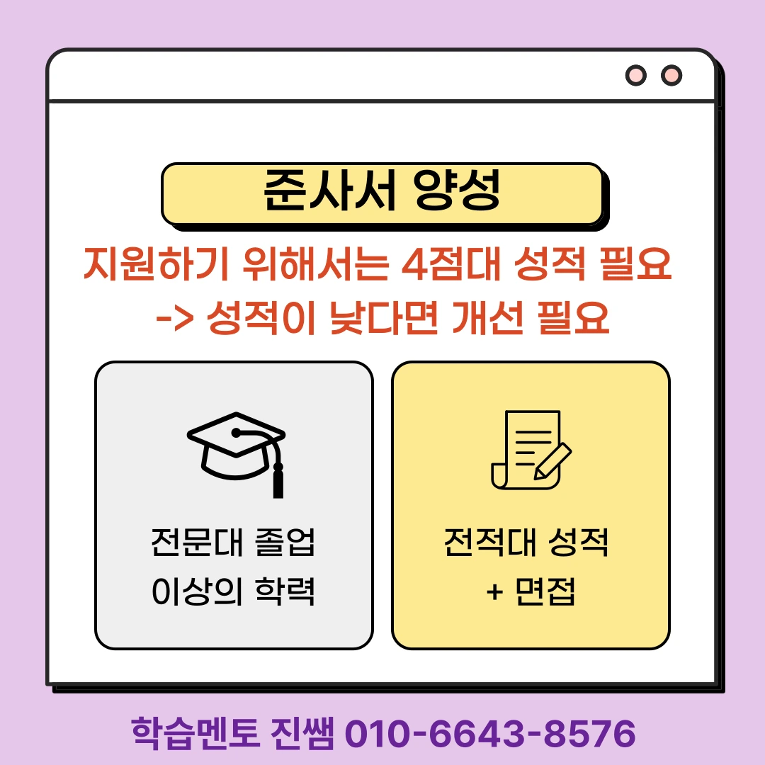 9a309a25e972967e28024a0df3004ecd9c37922a