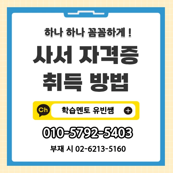 ad922b9fe02b7e2ed700e8b6f7d4eb0e03eeabfa