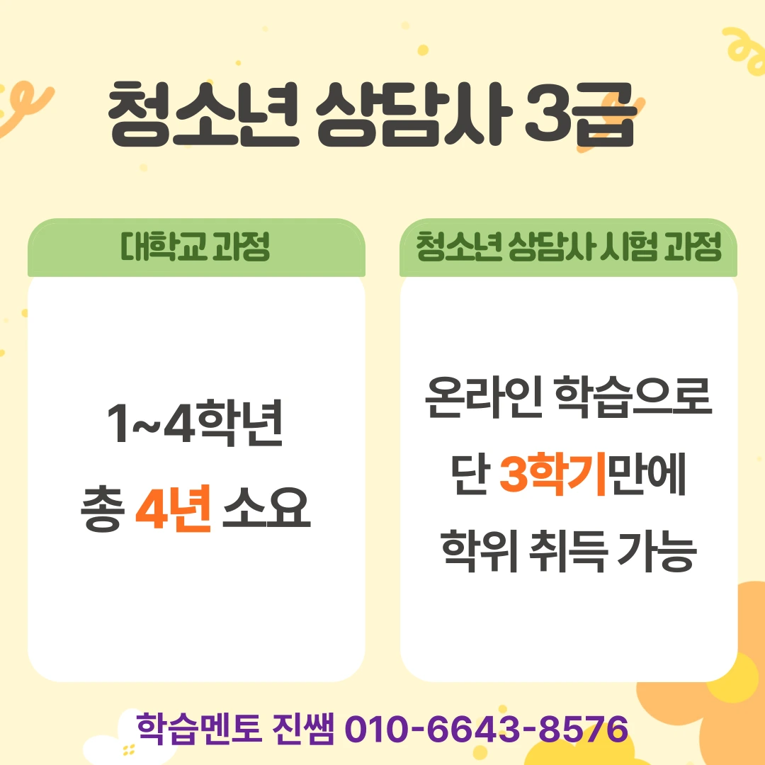 f3de3da4f7817733b93c857e1578fb7b48c6967a