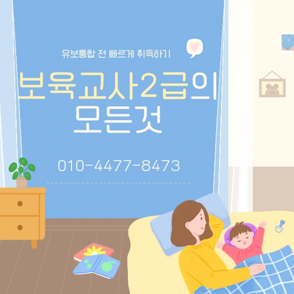 c0dc3bd3e84d04155a5c213b26730466b196bbe4