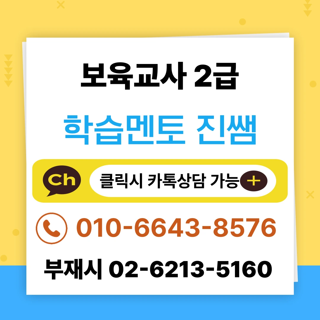 9568aa9a8e8d6b7f34311c1e3bbdf42d095d2a2f