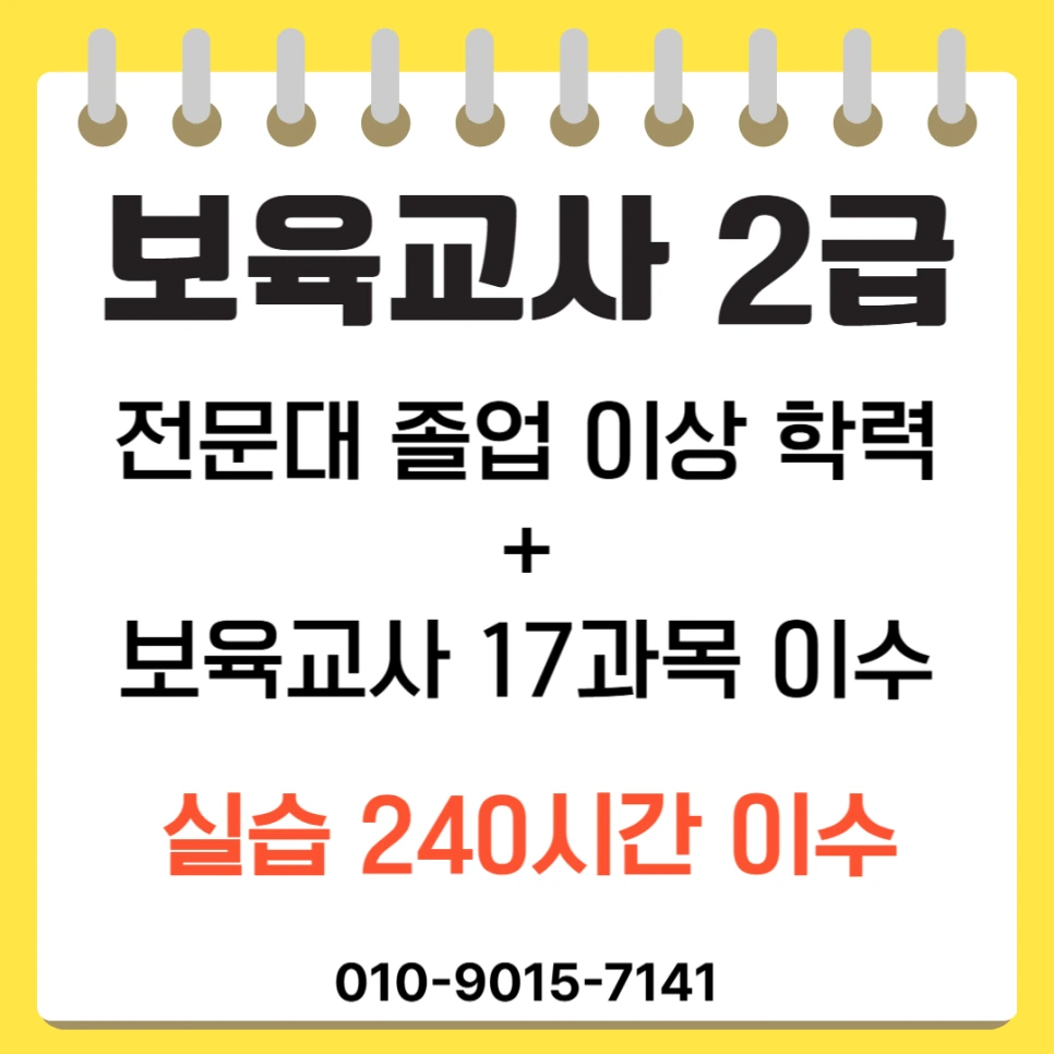 c8bff449f12e93982ab4bbbc743b19cc2c77a440