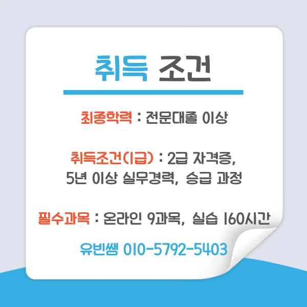 689d3fd9f4d07f79b7800e732a2ee90829ab9eb1