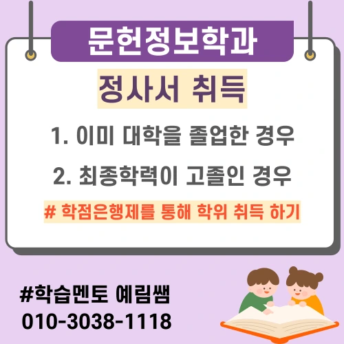 5c19488f9548e7f4079ffddb45fb6bd5c757a817