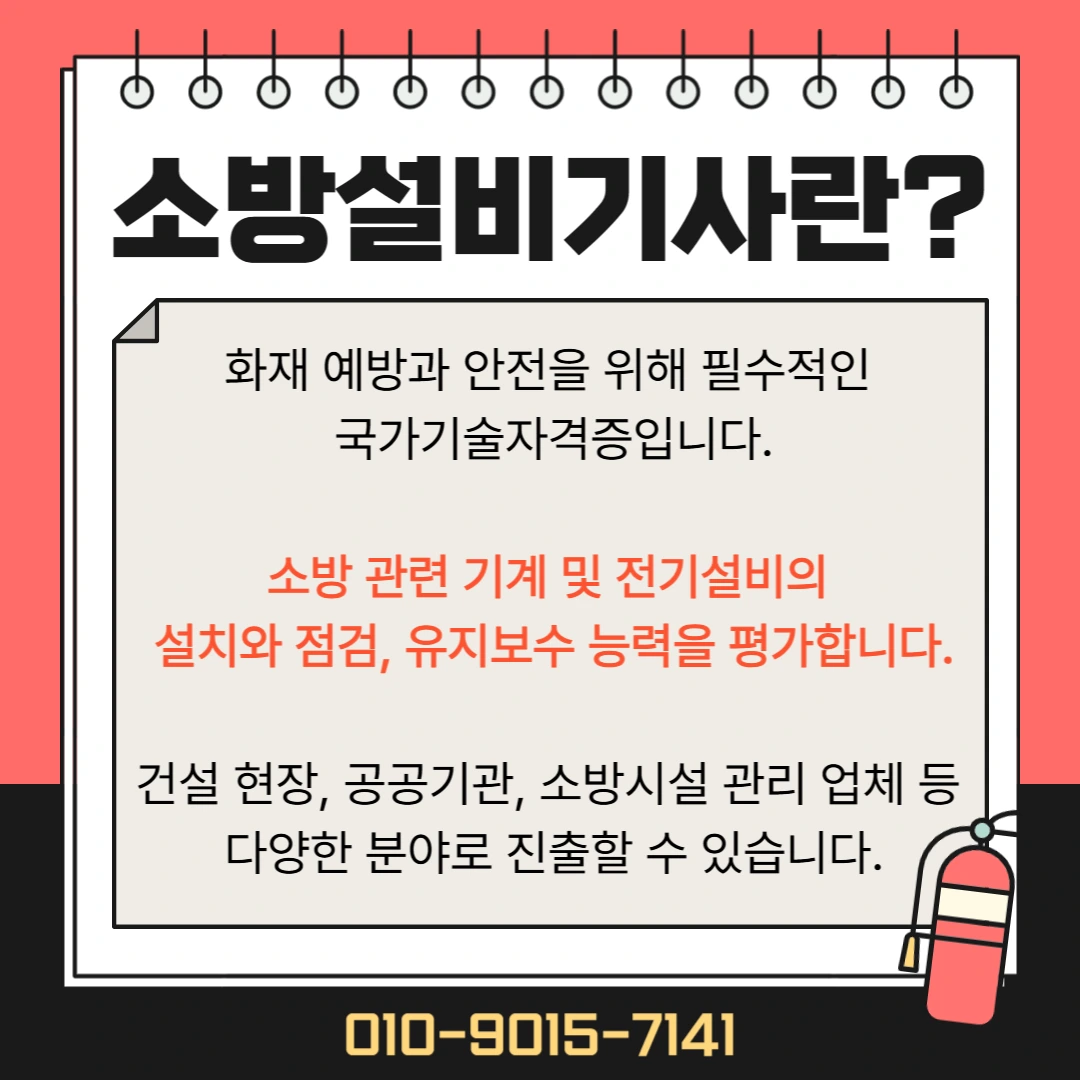 a046a9dfaf7211739026d2370fbeaefae05ece0c