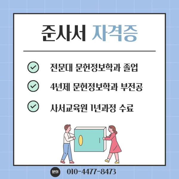 6a0d7cc087270363f697631ea369189546b2a4f5