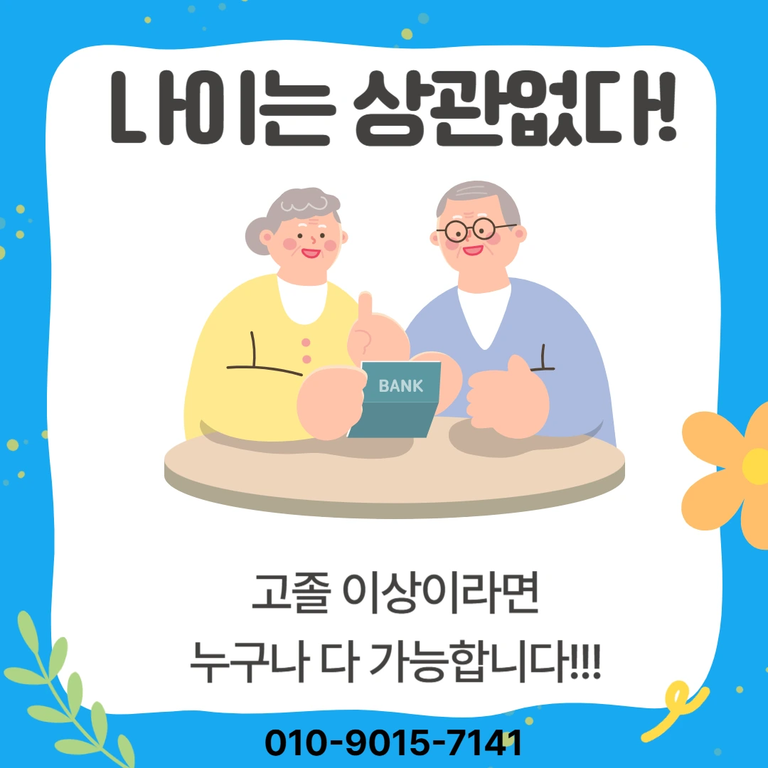 img.png?credential=yqXZFxpELC7KVnFOS48ylbz2pIh7yKj8&expires=1756652399&allow_ip=&allow_referer=&signature=J5xYJK3u1ewvNGZSP3FaT43znbY%3D