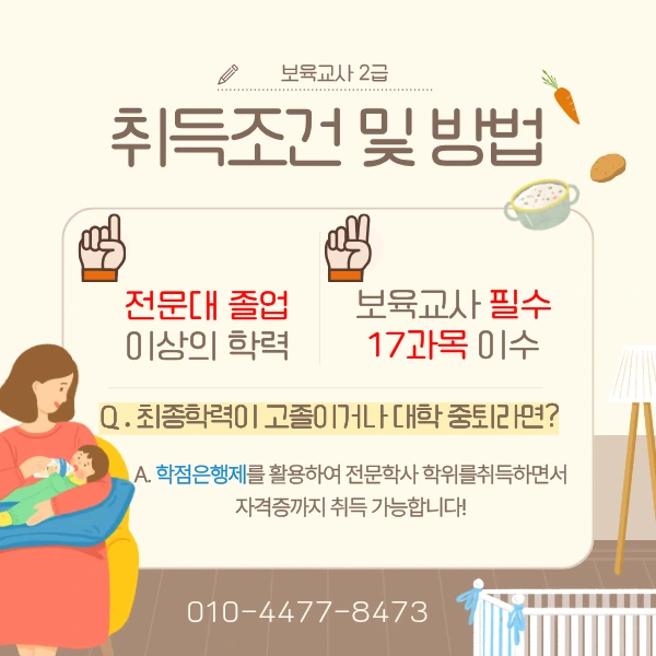 b7de617cdc1ea088702a75e01339dea8870efc05