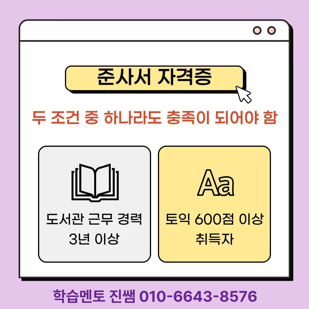 70222f71d0f91dfcd8f4b862dad4772123b9fb37