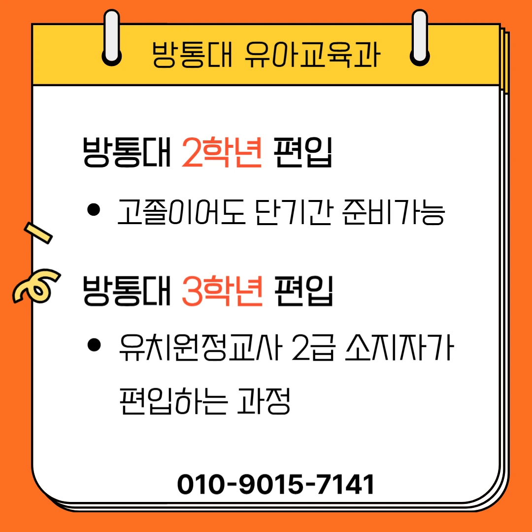 img.png?credential=yqXZFxpELC7KVnFOS48ylbz2pIh7yKj8&expires=1756652399&allow_ip=&allow_referer=&signature=d2it6hwZ8CofOuY2Q6n31Tcc9%2F8%3D