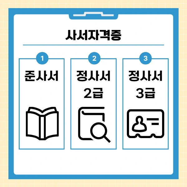 b4d18265065053ee5e5d29555581e3732c8a336b