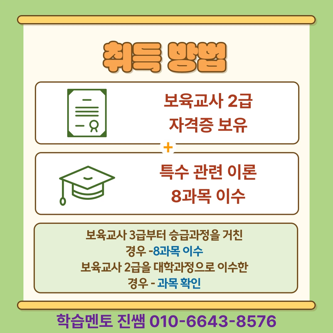 0a546dc6bd8b458eba3128b4016e8a0ea2438ae7