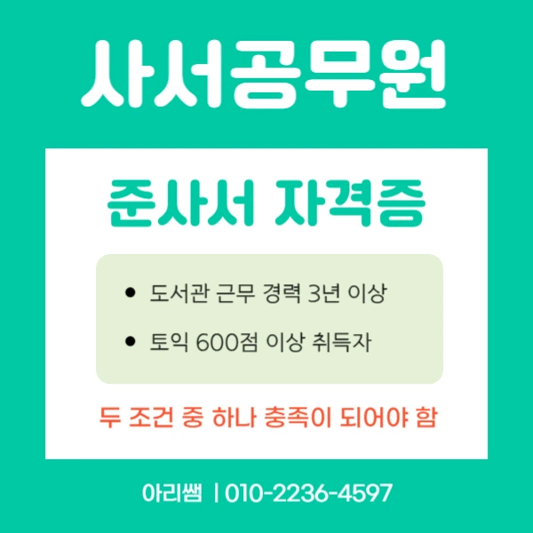 1b22448017f6c1372c597740ea9a2e0034d4ab89