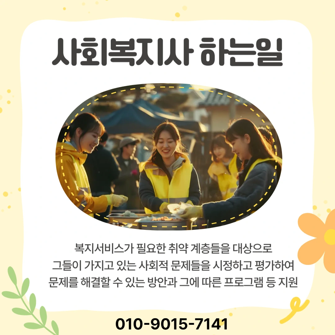 img.png?credential=yqXZFxpELC7KVnFOS48ylbz2pIh7yKj8&expires=1756652399&allow_ip=&allow_referer=&signature=5qbpHbV5cVqDpJFOQh4vqKSXCcE%3D