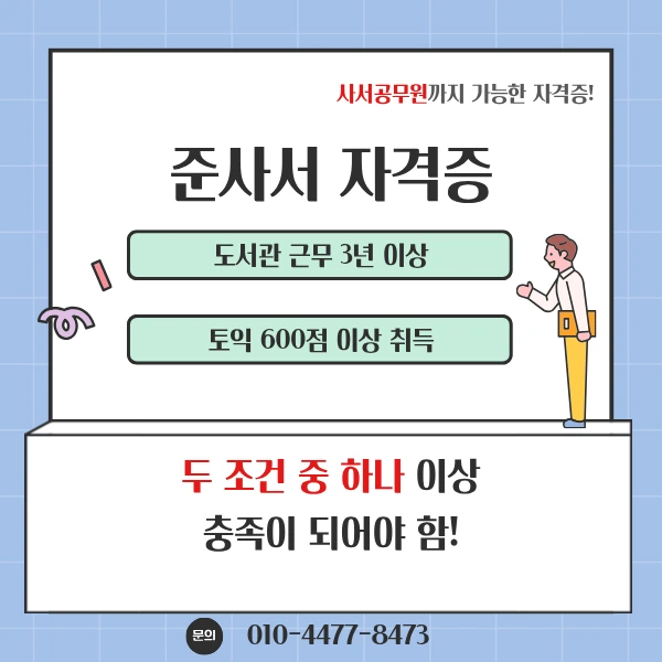 8107cd1570274bcb2e8f46b805d67b8f33d37e0f