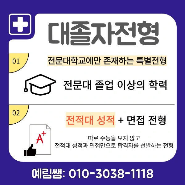 2e5c43aa4e6cf64a92f8c97d5553b9ce83b6030e