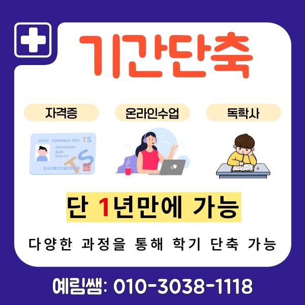 ed4f3a87ab6591646c4e2e2463f8ea97f7bb51e9