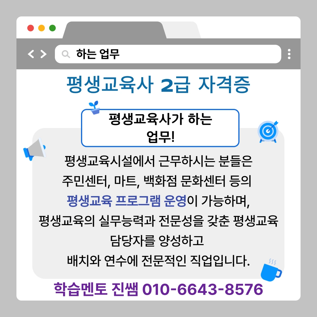 2dda0d7f3f3dc0c1a49d5e4df6932315044be2f2