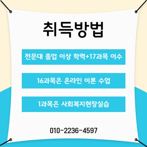 6c47072666d18804e81bc4de3c667fb4cebf6c01