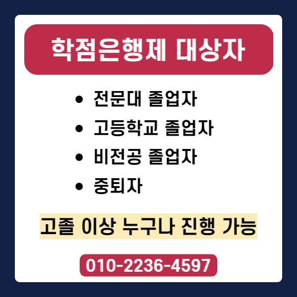 47a0cbfcf53eb60d55b3327dcf9d8e944a8fc83e