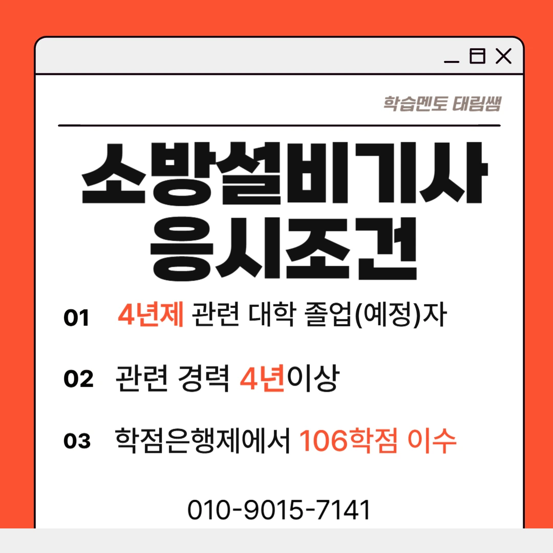 dfb7d054814037b96ec42842b65cbc042a512d30