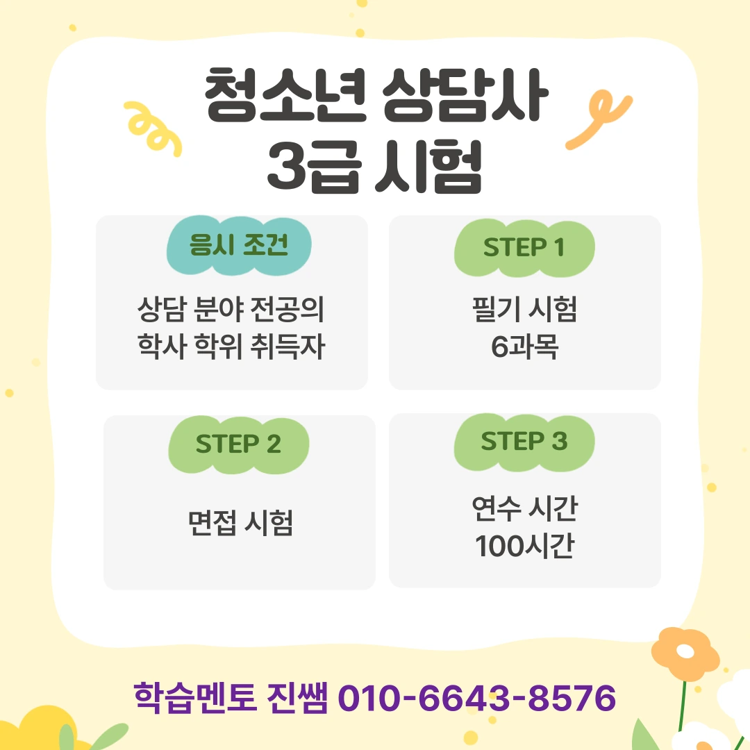 9aaa3892c18892c5f18ed8f09539498a51e83866