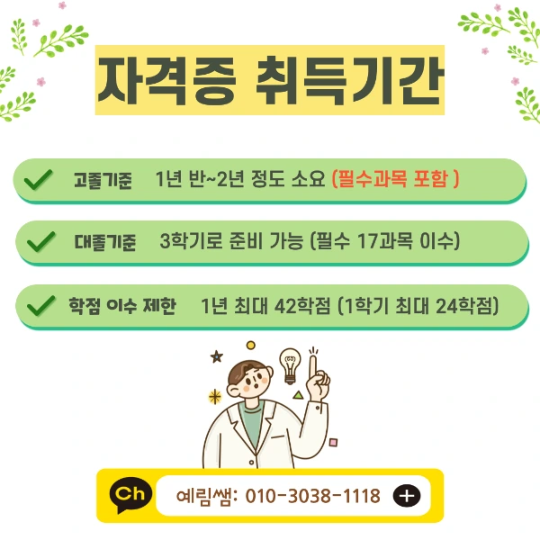 a7946e609a0ddbc1a3d7e96380dcfa7b172df4e3