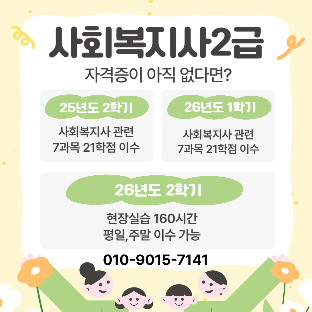 7ae80009be8de7c77dcc030389e5a8b3a2a17e64