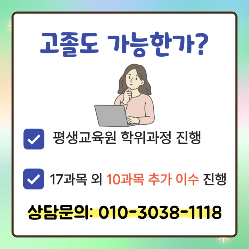 e27651527eccb5e2d6d851b40c3286c72fc29b35