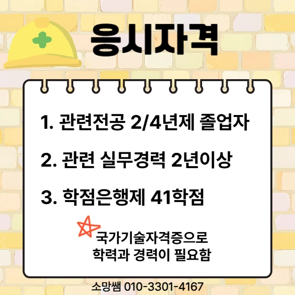 b99562040b2278d8e433739ac09d54eeb7aa18c6