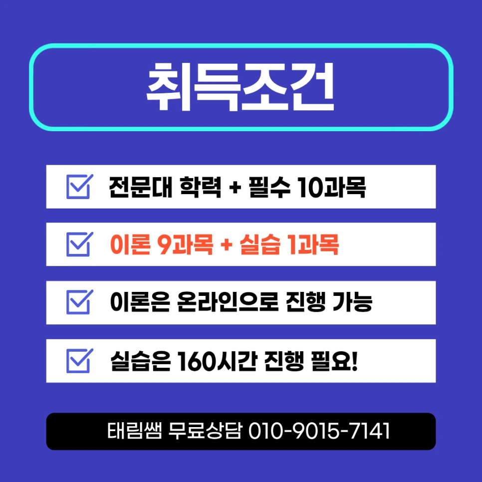 ce3ffa4015cf358b812efc2370030ed599a94d90