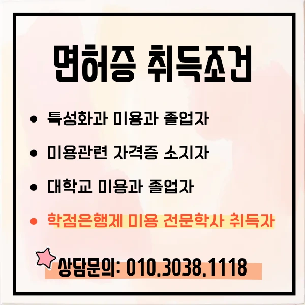 b70f94bee94b79a9fe14349017abf5b3bd222aec