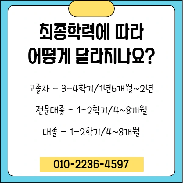 a02a4fe70b35419e16e8538edb66d2bb0c6295b8