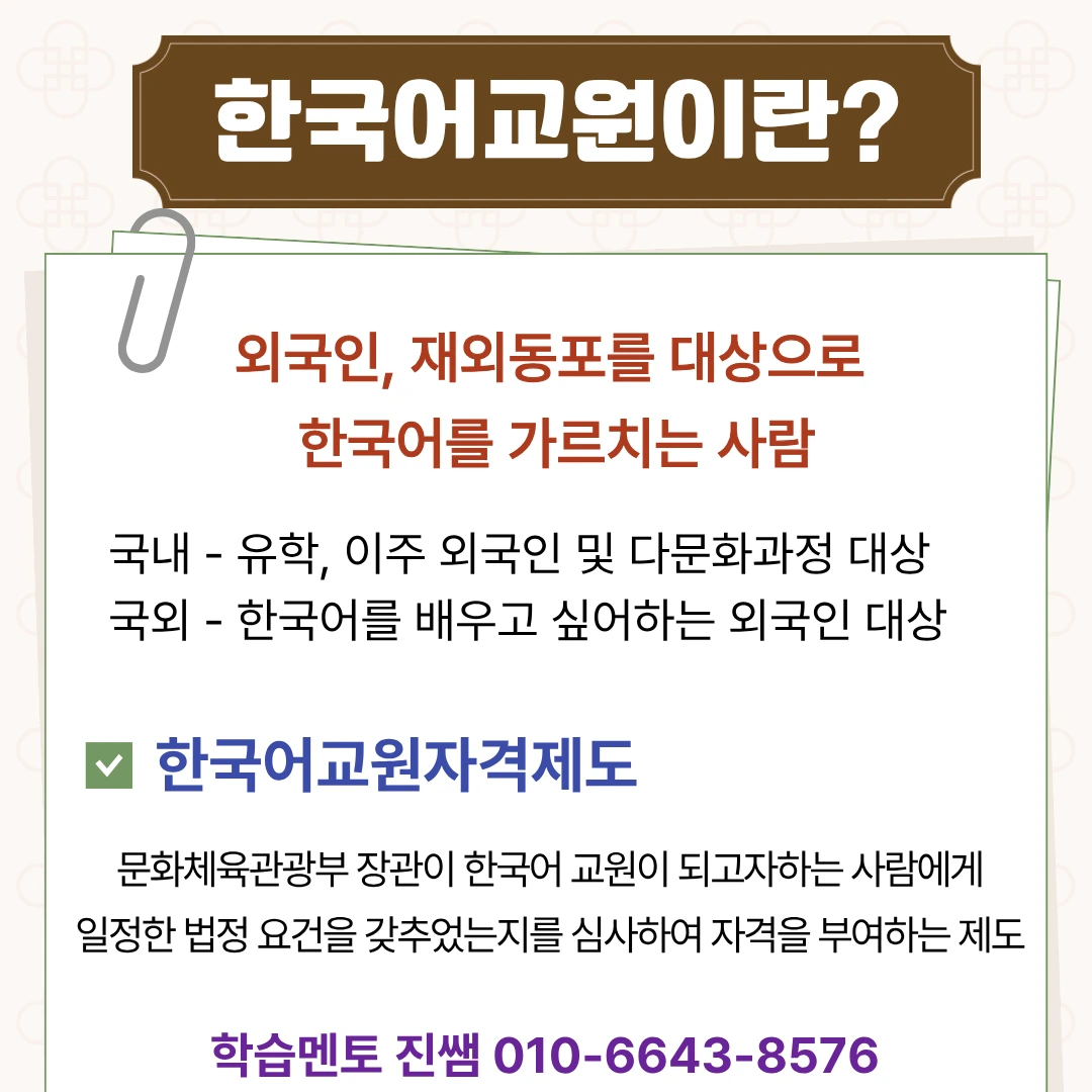 351de3a4a5edb005607d22a3ace4238f8d1c14ad