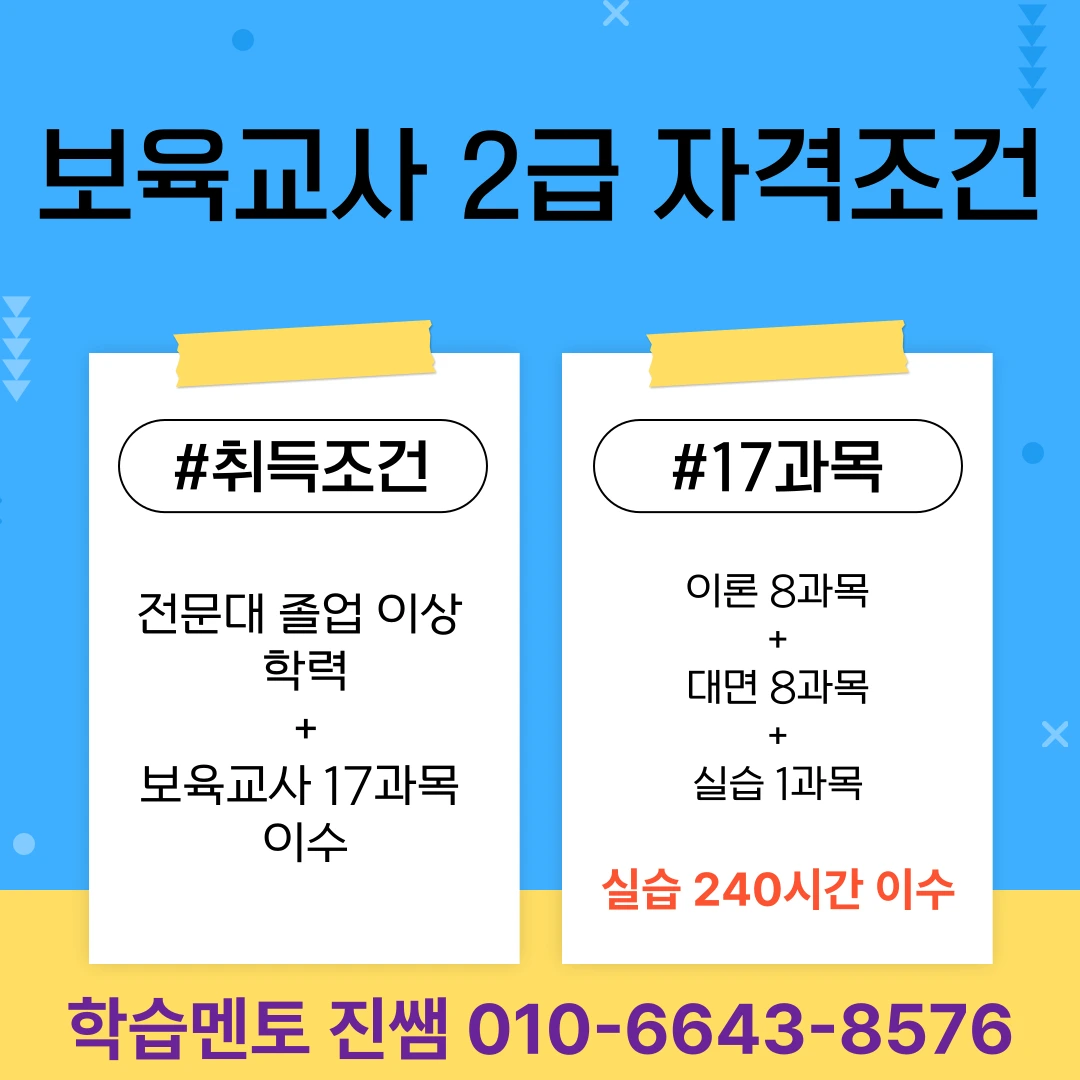 b1192f9fd06eae3703cd57b84170acb356e9bfc5