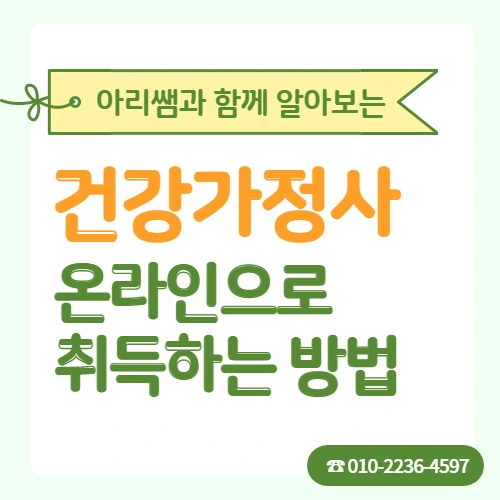 bdcfd2d7bb3c1d15a300aeb259e028c0ce5aab72