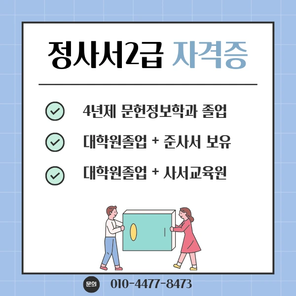 4d01390dd0309312d79d42ca1064faad9772aeb6