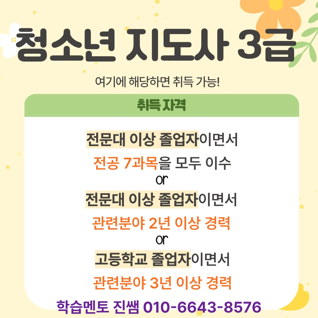 c7629197bf0c6b54a71646e68637607bc7c6723d