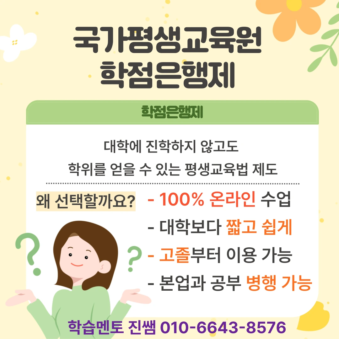 a9b9adfe202b971e50849687e5e8e29faad274fb