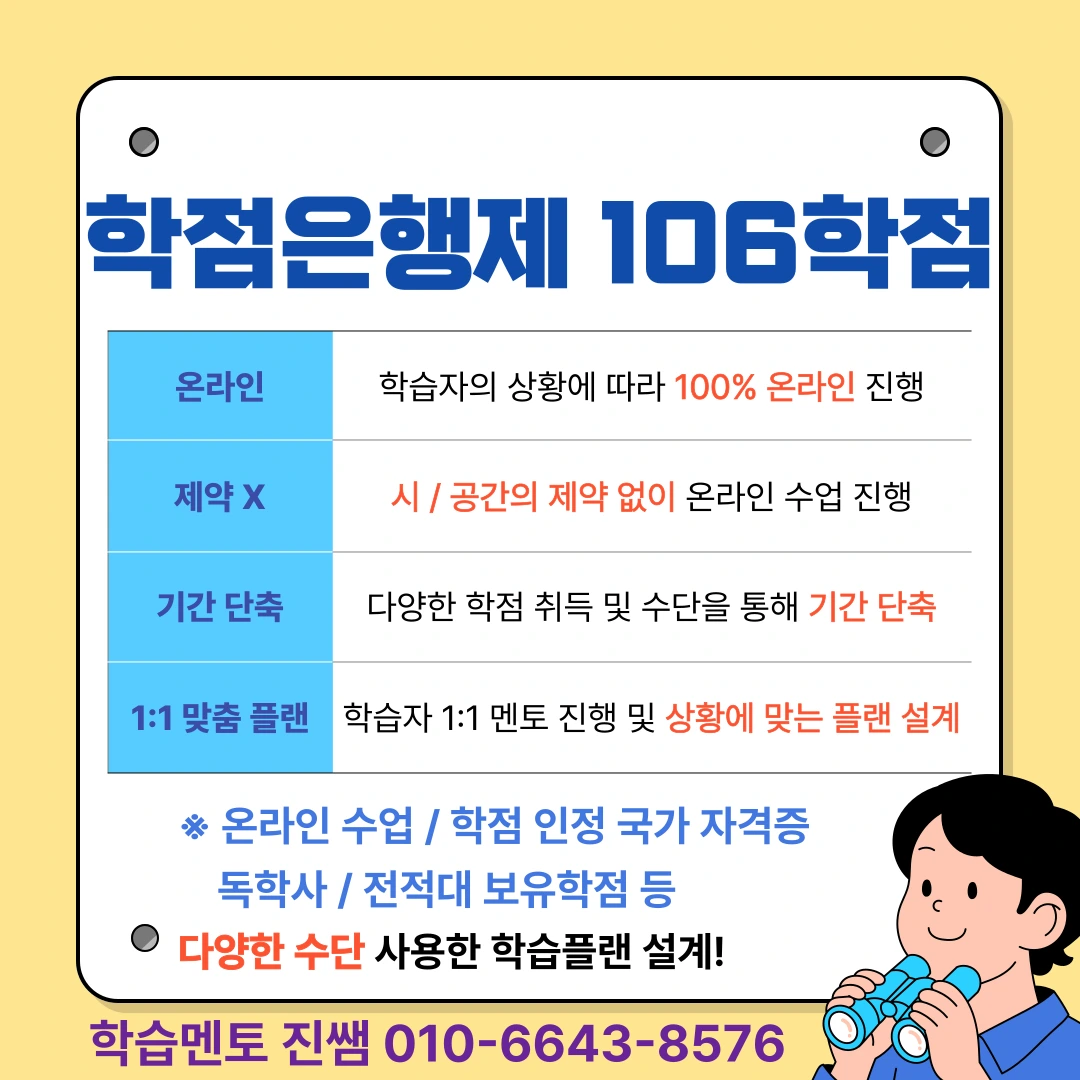 aaa3959a43ede45c3ce85bc15ac0acf31c9c8911