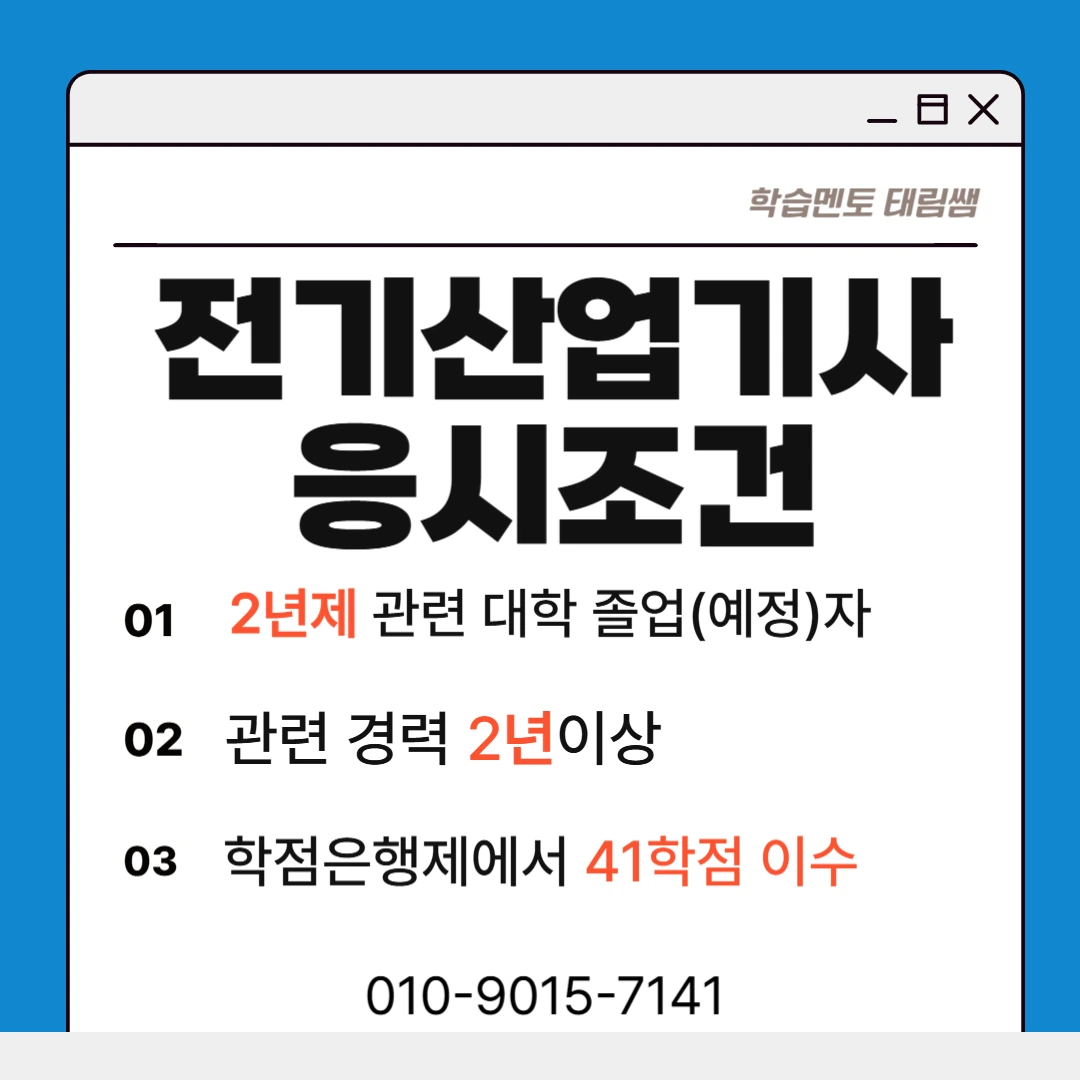 1619a82a146fa24c206489842289502d8f51ea58