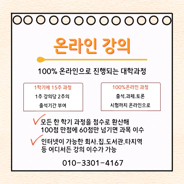 25754e36b5ca4e9322ffeaf7e97723482a3befbc