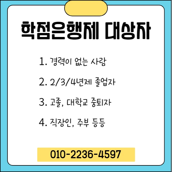 61117d1ccea6660f9acda61f6f95222077648cd6