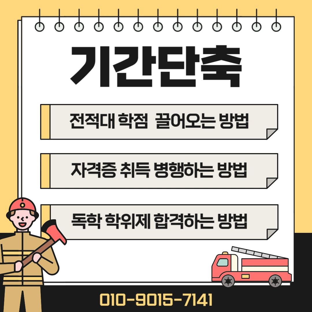 b845c0421baa6f2e13e56242458fba8c2c17982e