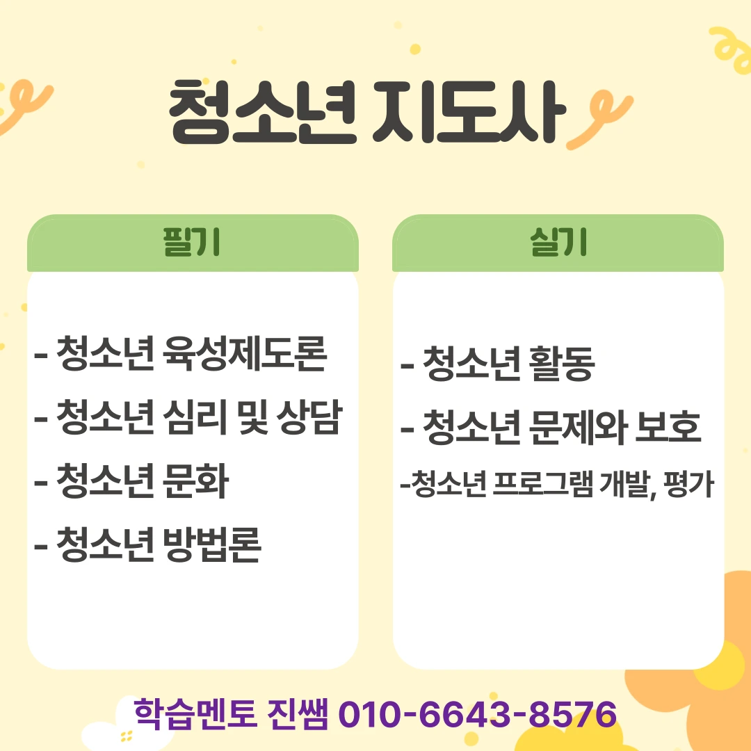 c28e9402a57b4e17c8ea51e3160fcbecb47c365a