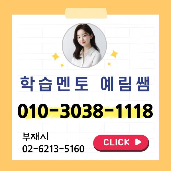 93d784d2b183250e5eba5186f0c59c41c7542bcb