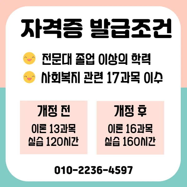 df6d6603ed090bc7f9bd69b9bc0faf1b416b0615